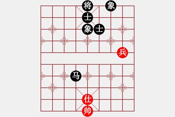 象棋棋譜圖片：不是軟件(8星)-和-我想喝啤酒(8星) - 步數(shù)：116 