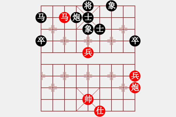 象棋棋譜圖片：不是軟件(8星)-和-我想喝啤酒(8星) - 步數(shù)：80 