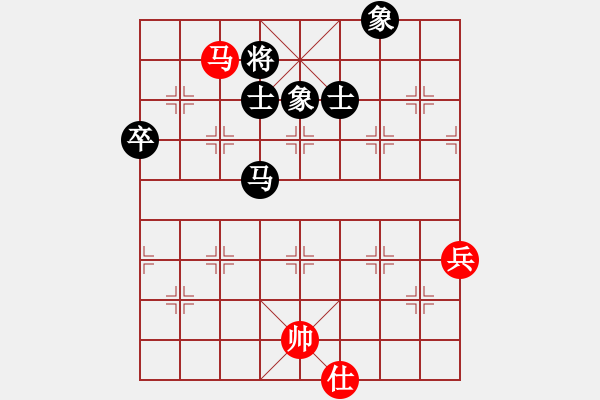 象棋棋譜圖片：不是軟件(8星)-和-我想喝啤酒(8星) - 步數(shù)：90 