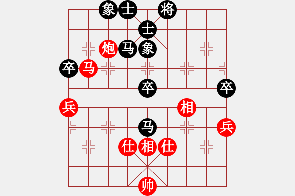 象棋棋谱图片：许文章 先和 赵攀伟 - 步数：80 