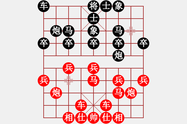 象棋棋譜圖片：天天海選賽太守棋狂先勝滄海―栗5·22 - 步數(shù)：21 