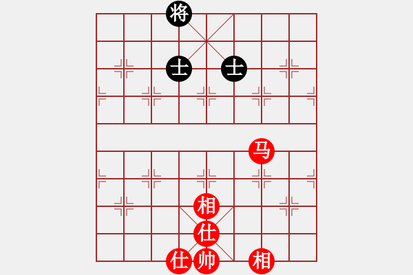 象棋棋譜圖片：我來也（業(yè)4-3）先和 bbboy002（業(yè)4-3） - 步數(shù)：110 