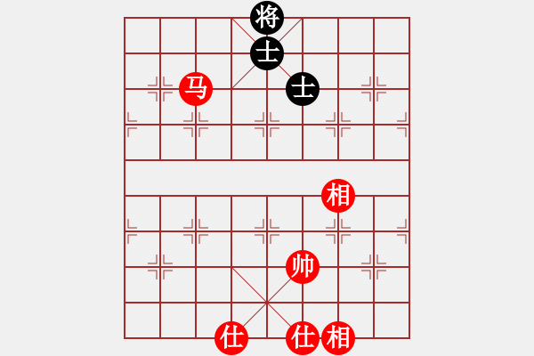 象棋棋譜圖片：我來也（業(yè)4-3）先和 bbboy002（業(yè)4-3） - 步數(shù)：130 