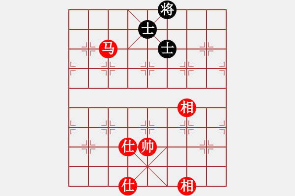 象棋棋譜圖片：我來也（業(yè)4-3）先和 bbboy002（業(yè)4-3） - 步數(shù)：140 