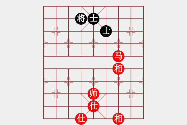 象棋棋譜圖片：我來也（業(yè)4-3）先和 bbboy002（業(yè)4-3） - 步數(shù)：150 