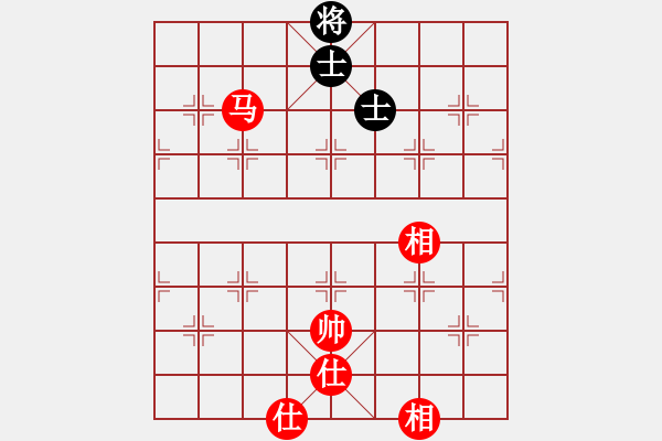 象棋棋譜圖片：我來也（業(yè)4-3）先和 bbboy002（業(yè)4-3） - 步數(shù)：154 