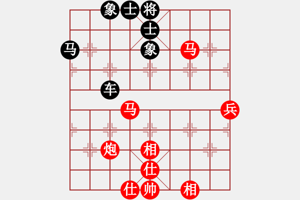 象棋棋譜圖片：我來也（業(yè)4-3）先和 bbboy002（業(yè)4-3） - 步數(shù)：70 