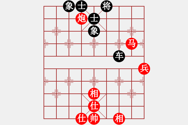 象棋棋譜圖片：我來也（業(yè)4-3）先和 bbboy002（業(yè)4-3） - 步數(shù)：80 