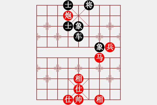 象棋棋譜圖片：我來也（業(yè)4-3）先和 bbboy002（業(yè)4-3） - 步數(shù)：90 