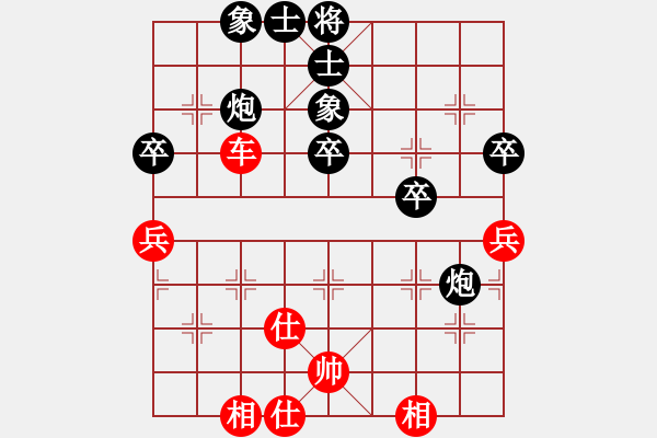 象棋棋譜圖片：25-風(fēng)調(diào)雨順鎖大江―上海胡榮華先和廣東呂欽 - 步數(shù)：70 