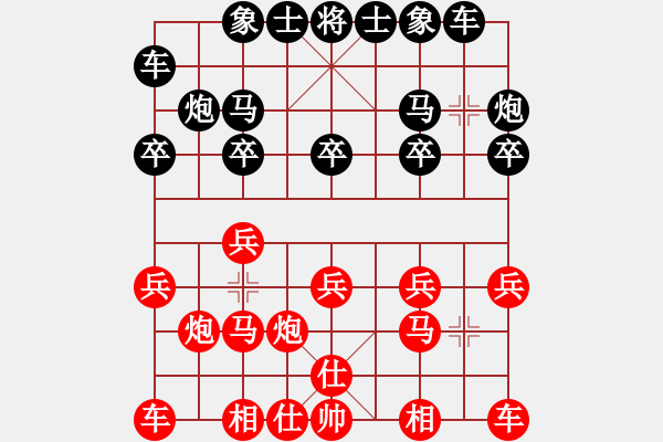 象棋棋譜圖片：玩也要執(zhí)著[黑] -VS- 3級棋士[紅] - 步數(shù)：10 