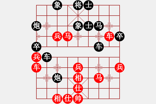 象棋棋譜圖片：玩也要執(zhí)著[黑] -VS- 3級棋士[紅] - 步數(shù)：50 