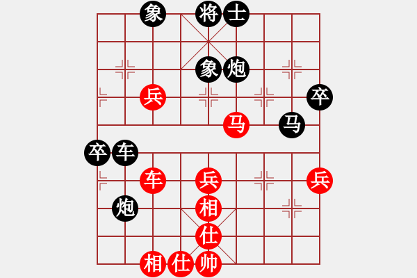 象棋棋譜圖片：玩也要執(zhí)著[黑] -VS- 3級棋士[紅] - 步數(shù)：60 