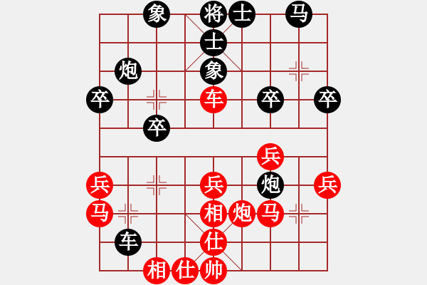 象棋棋谱图片：吴卫宾 先和 颜成龙 - 步数：40 
