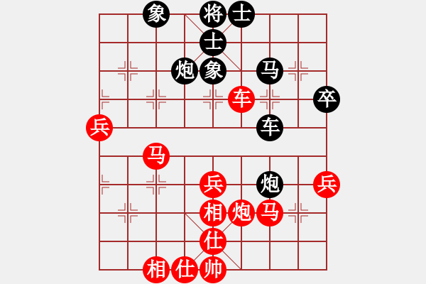 象棋棋谱图片：吴卫宾 先和 颜成龙 - 步数：60 