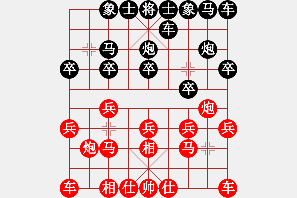 象棋棋譜圖片：舞王[335366248] -VS- 橫才俊儒[292832991] - 步數(shù)：10 