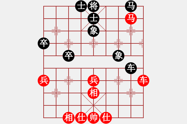 象棋棋谱图片：蔡佑广 先和 陈柳刚 - 步数：46 