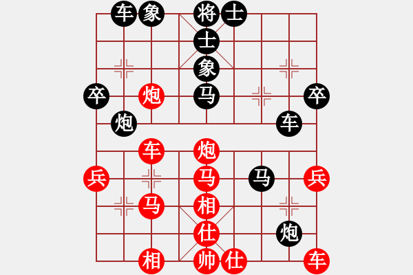 象棋棋譜圖片：中炮對(duì)進(jìn)左馬 - 步數(shù)：40 