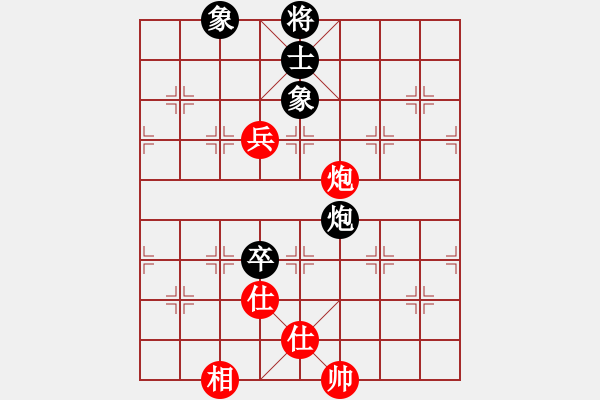 象棋棋譜圖片：軟件測(cè)試員(6段)-和-陽(yáng)泉王富平(4段) - 步數(shù)：130 