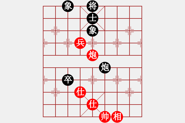 象棋棋譜圖片：軟件測(cè)試員(6段)-和-陽(yáng)泉王富平(4段) - 步數(shù)：140 