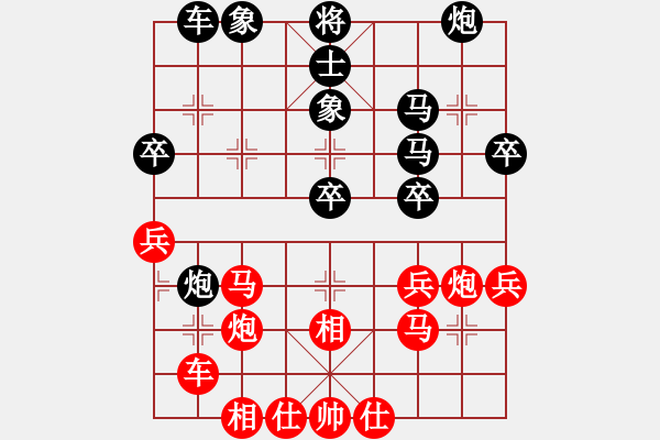 象棋棋譜圖片：軟件測(cè)試員(6段)-和-陽(yáng)泉王富平(4段) - 步數(shù)：50 