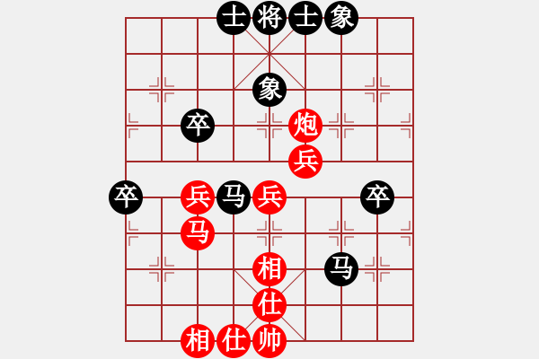 象棋棋譜圖片：布局失機(jī) 忘守被殺：對(duì)面嶺[紅] -VS- 偏鋒炮王[黑] - 步數(shù)：50 