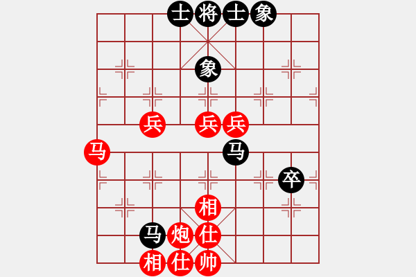 象棋棋譜圖片：布局失機(jī) 忘守被殺：對(duì)面嶺[紅] -VS- 偏鋒炮王[黑] - 步數(shù)：60 