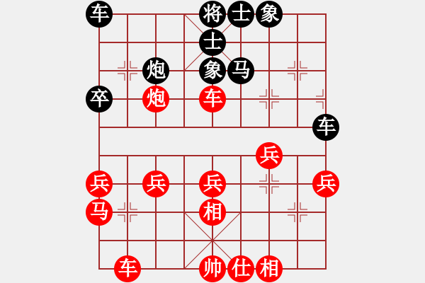 象棋棋譜圖片：我的兄弟是牌神[1342560873] - 絕對(duì)撐張[781598445] - 步數(shù)：30 