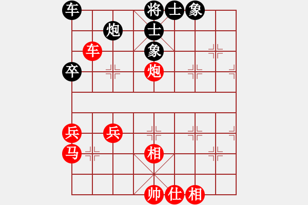 象棋棋譜圖片：我的兄弟是牌神[1342560873] - 絕對(duì)撐張[781598445] - 步數(shù)：50 