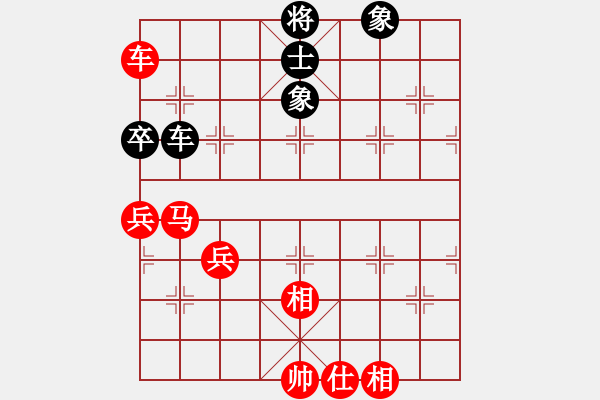 象棋棋譜圖片：我的兄弟是牌神[1342560873] - 絕對(duì)撐張[781598445] - 步數(shù)：60 