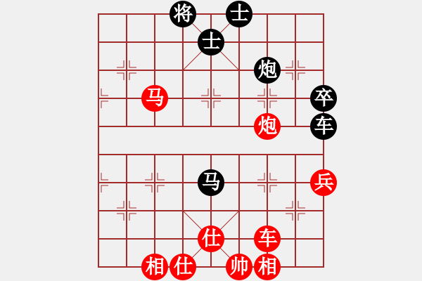 象棋棋譜圖片：D55 中炮雙直車對后補列炮 - 步數(shù)：90 