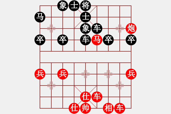 象棋棋譜圖片：哥10車二平八8馬三進(jìn)五 - 步數(shù)：40 