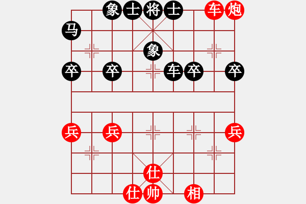 象棋棋譜圖片：哥10車二平八8馬三進(jìn)五 - 步數(shù)：46 