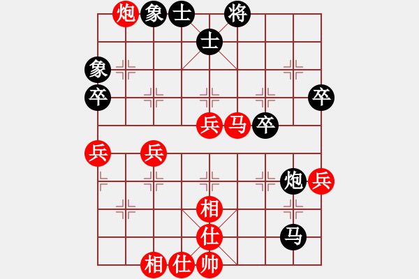 象棋棋譜圖片：20111105 2013 網(wǎng)絡(luò)小憨憨[592365559] - 象棋世界領(lǐng)舞[512253679] - 步數(shù)：60 