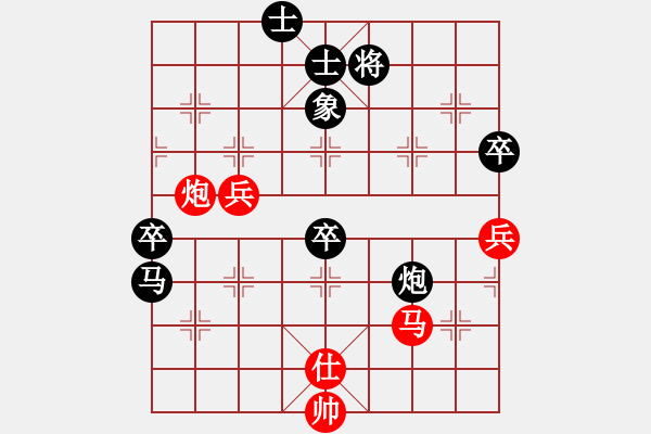 象棋棋譜圖片：李蒲生（業(yè)八一）先負(fù)鏡愁鬢改（業(yè)八一）2019.6.30 - 步數(shù)：100 