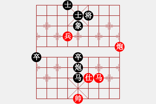 象棋棋譜圖片：李蒲生（業(yè)八一）先負(fù)鏡愁鬢改（業(yè)八一）2019.6.30 - 步數(shù)：110 