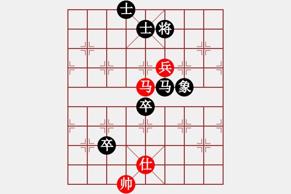 象棋棋譜圖片：李蒲生（業(yè)八一）先負(fù)鏡愁鬢改（業(yè)八一）2019.6.30 - 步數(shù)：126 