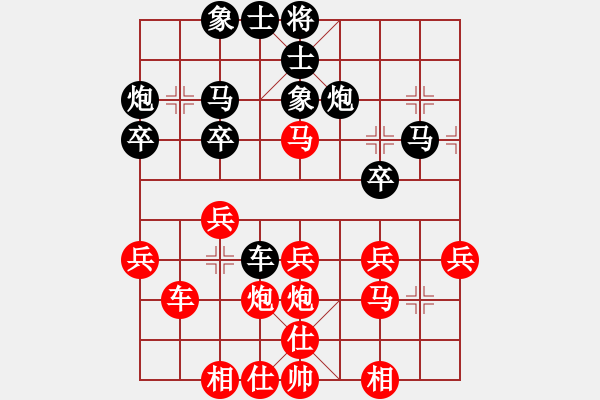 象棋棋譜圖片：焦明理     先和 葛維蒲     - 步數(shù)：40 