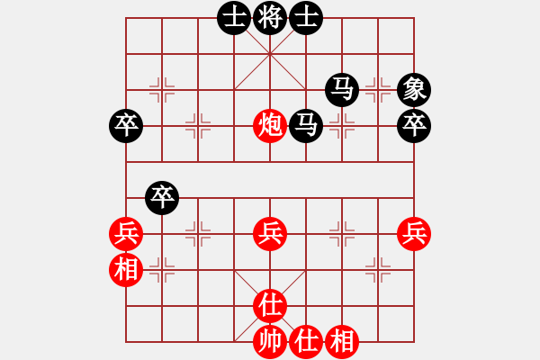 象棋棋譜圖片：葬心紅負夢千里2101〖順炮直車對橫車 紅進三兵〗 - 步數(shù)：56 