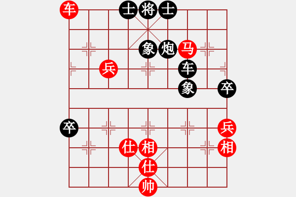 象棋棋譜圖片：碧波九(1弦)-負(fù)-星期五夠狠(5f) - 步數(shù)：100 