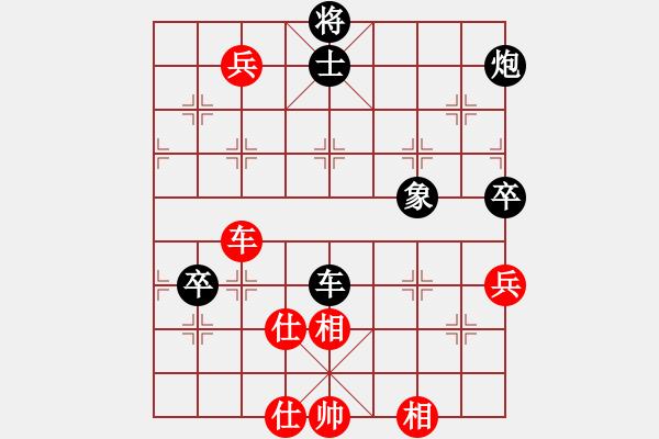 象棋棋譜圖片：碧波九(1弦)-負(fù)-星期五夠狠(5f) - 步數(shù)：120 