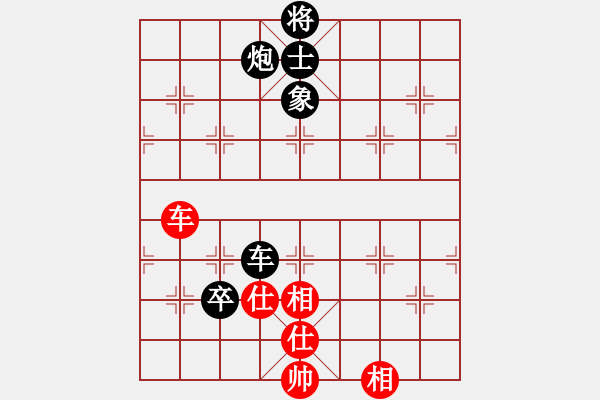 象棋棋譜圖片：碧波九(1弦)-負(fù)-星期五夠狠(5f) - 步數(shù)：140 