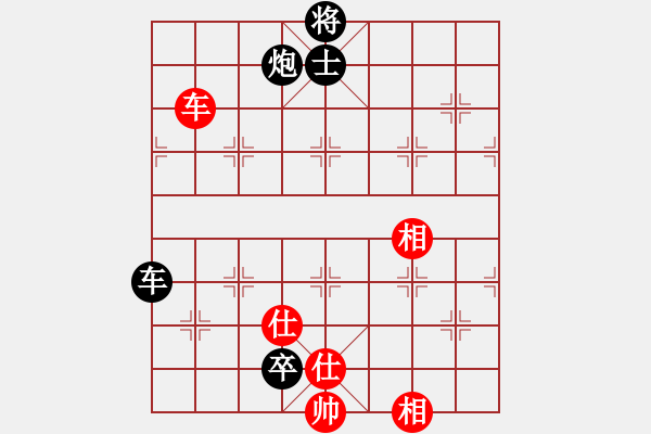 象棋棋譜圖片：碧波九(1弦)-負(fù)-星期五夠狠(5f) - 步數(shù)：150 