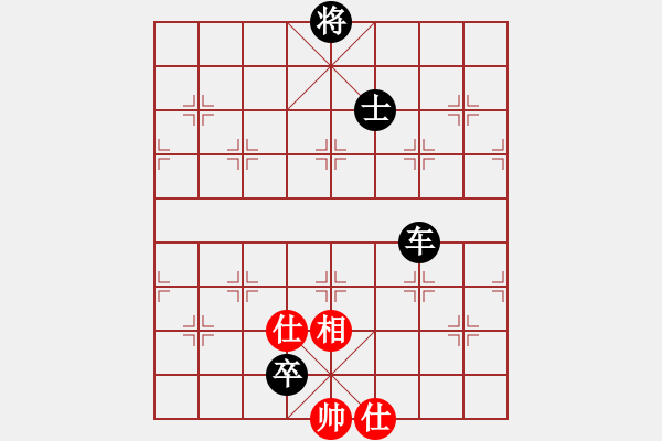 象棋棋譜圖片：碧波九(1弦)-負(fù)-星期五夠狠(5f) - 步數(shù)：170 