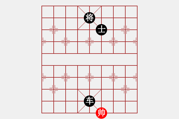 象棋棋譜圖片：碧波九(1弦)-負(fù)-星期五夠狠(5f) - 步數(shù)：180 