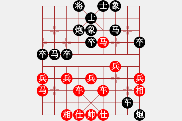 象棋棋譜圖片：碧波九(1弦)-負(fù)-星期五夠狠(5f) - 步數(shù)：40 