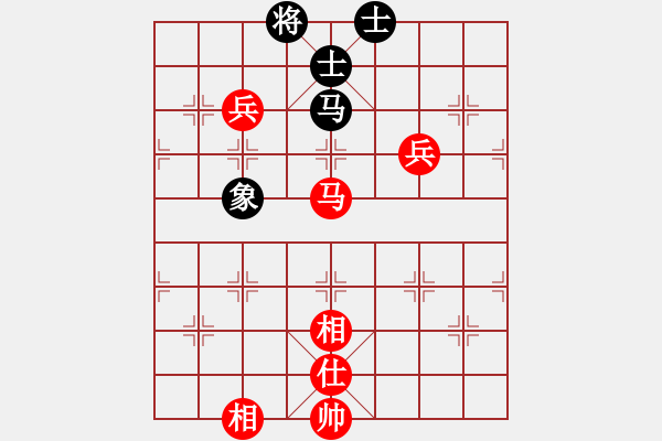 象棋棋譜圖片：我是畜生豬(8段)-和-相逢成朋友(5段) - 步數(shù)：110 