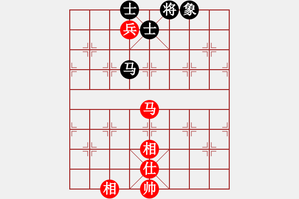 象棋棋譜圖片：我是畜生豬(8段)-和-相逢成朋友(5段) - 步數(shù)：130 