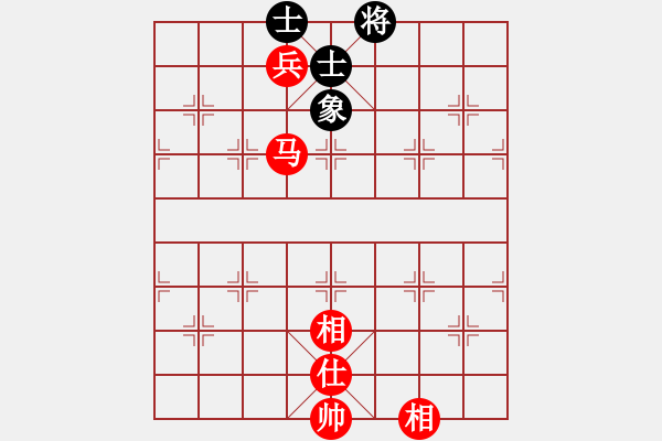 象棋棋譜圖片：我是畜生豬(8段)-和-相逢成朋友(5段) - 步數(shù)：140 