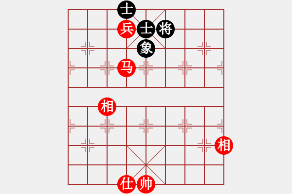 象棋棋譜圖片：我是畜生豬(8段)-和-相逢成朋友(5段) - 步數(shù)：150 